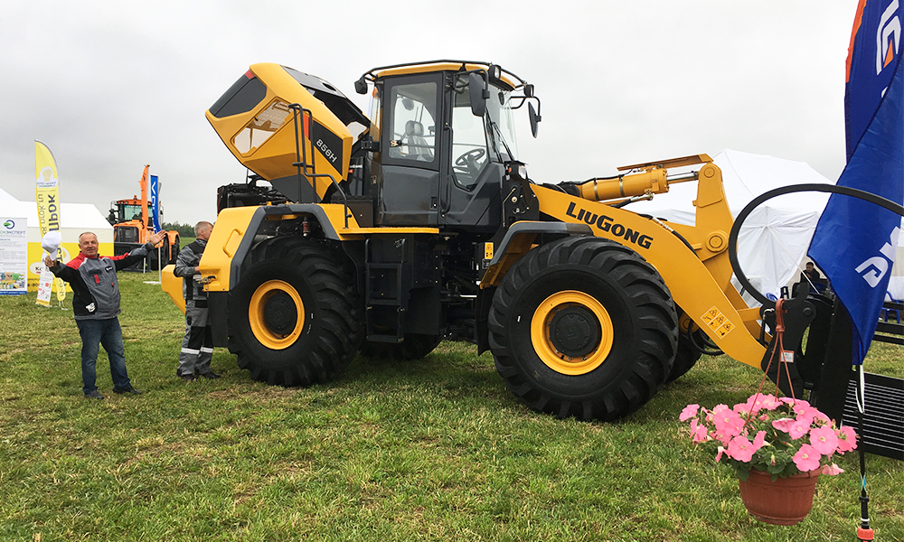 BG大游·(集团)视讯官方网站