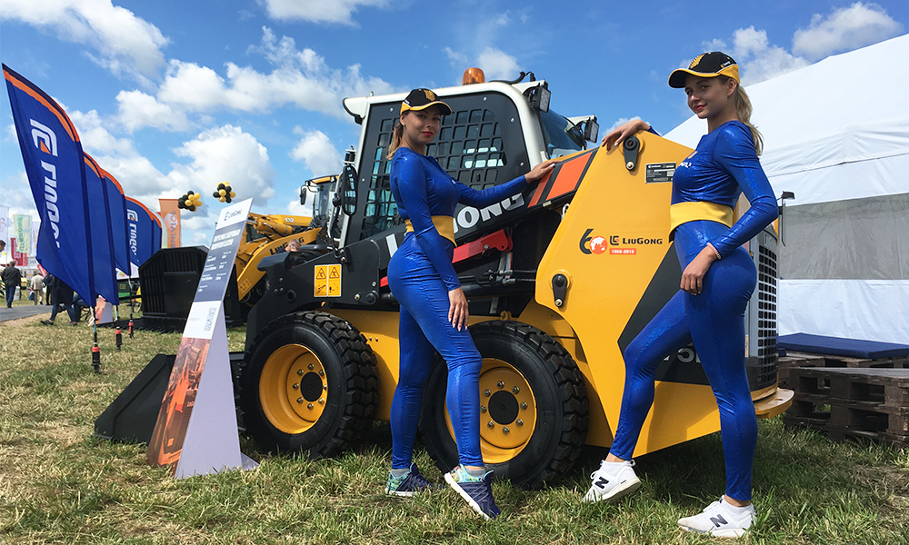 BG大游·(集团)视讯官方网站