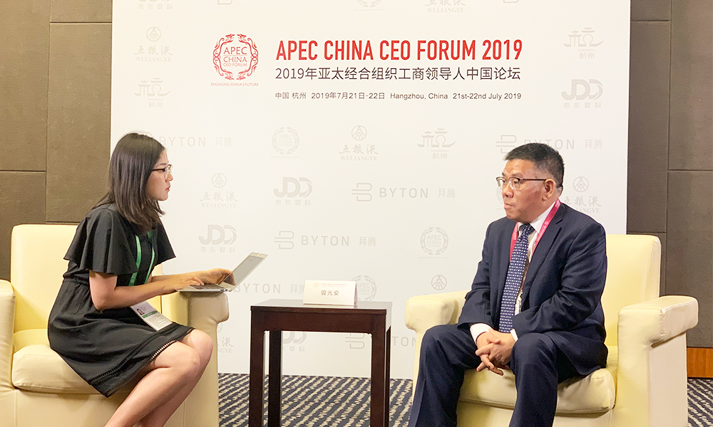 BG大游·(集团)视讯官方网站