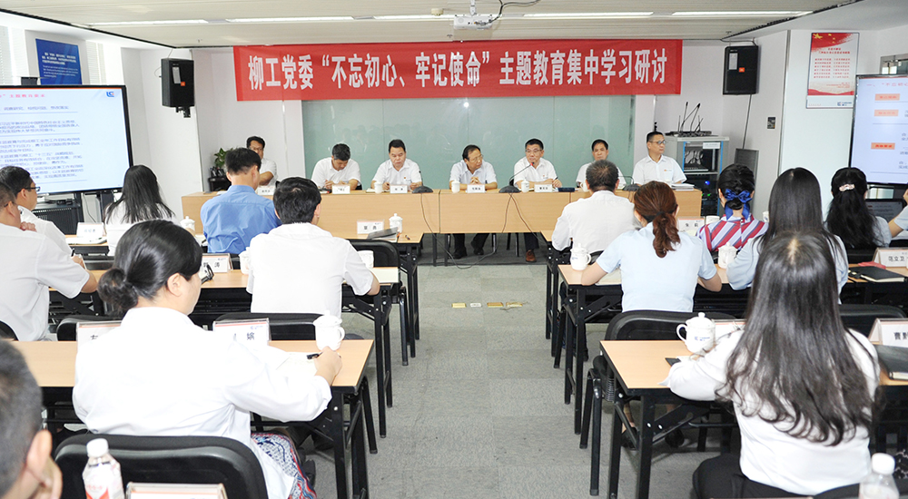 BG大游·(集团)视讯官方网站