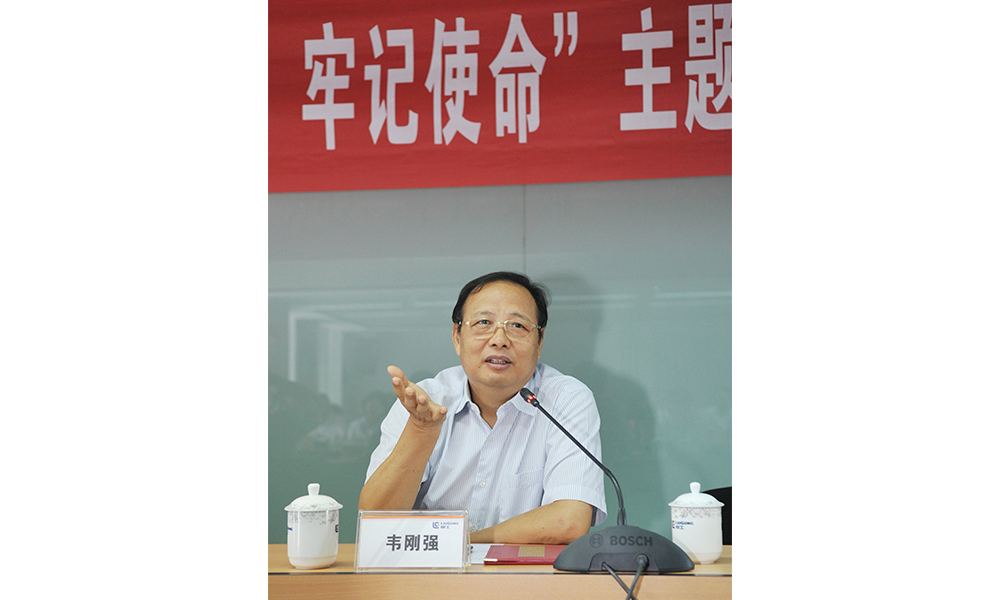 BG大游·(集团)视讯官方网站