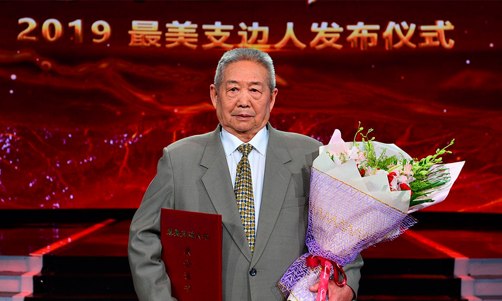 BG大游·(集团)视讯官方网站