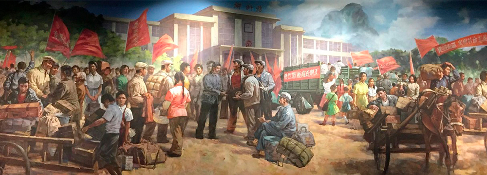 BG大游·(集团)视讯官方网站