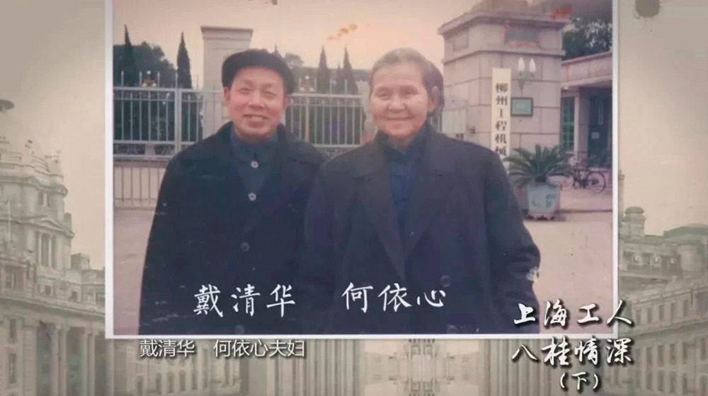 BG大游·(集团)视讯官方网站