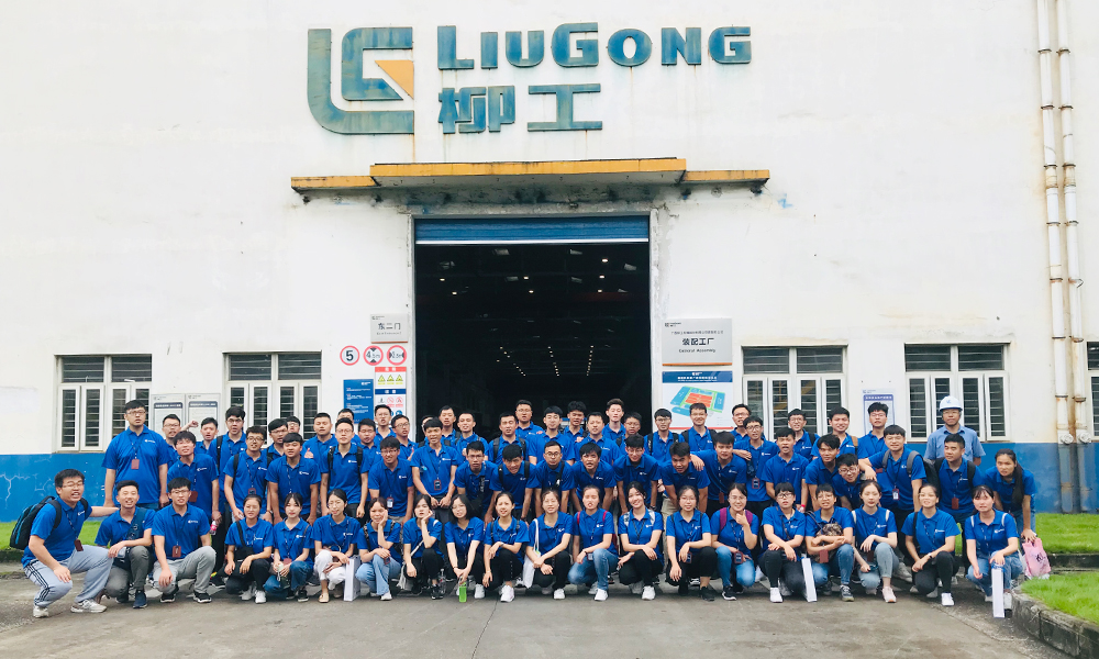 BG大游·(集团)视讯官方网站