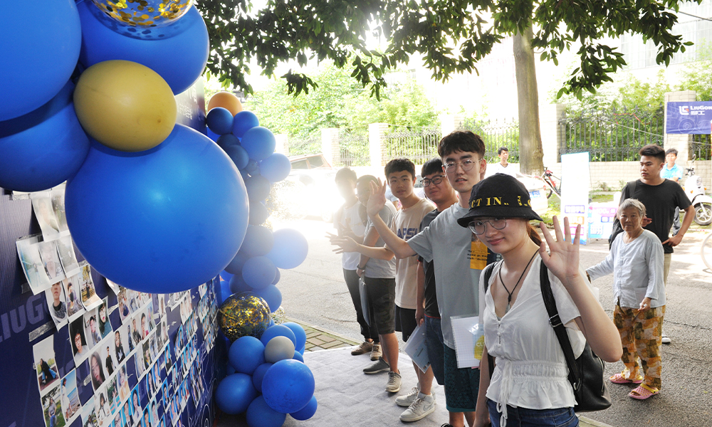 BG大游·(集团)视讯官方网站