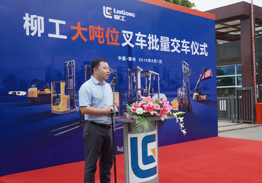 BG大游·(集团)视讯官方网站