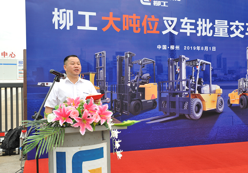 BG大游·(集团)视讯官方网站