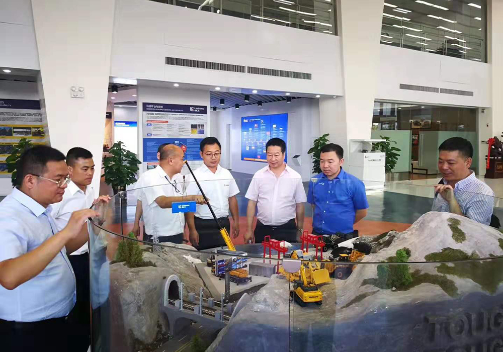 BG大游·(集团)视讯官方网站