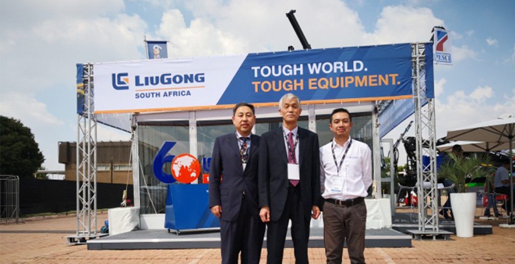 BG大游·(集团)视讯官方网站