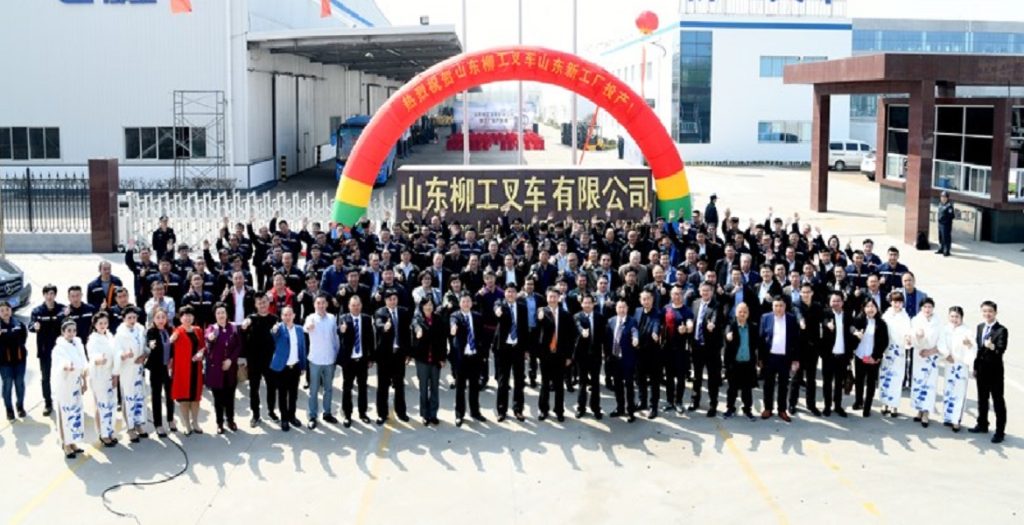 BG大游·(集团)视讯官方网站