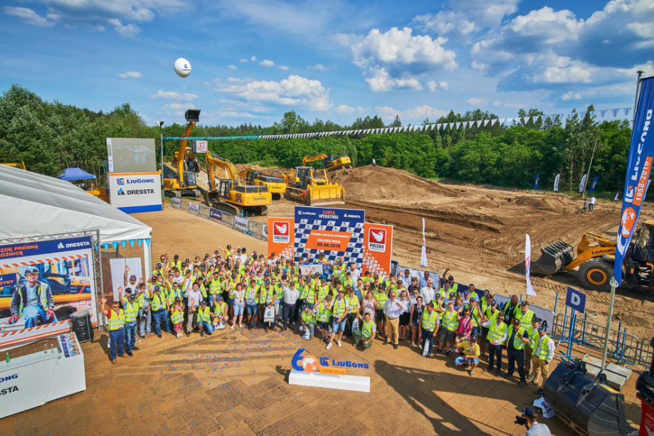 BG大游·(集团)视讯官方网站