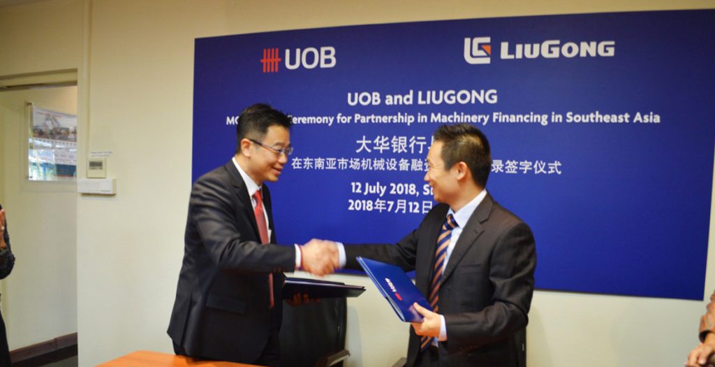 BG大游·(集团)视讯官方网站