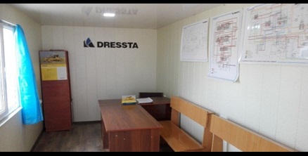 BG大游·(集团)视讯官方网站