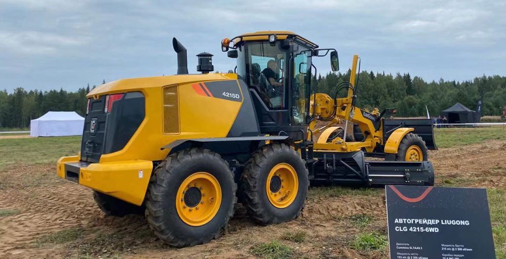 BG大游·(集团)视讯官方网站