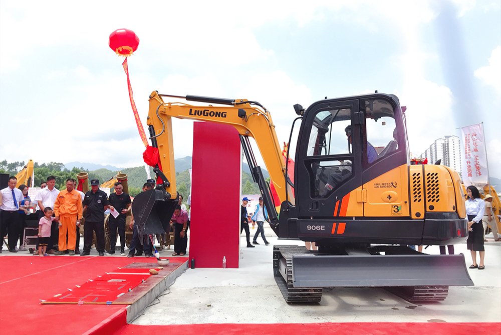 BG大游·(集团)视讯官方网站