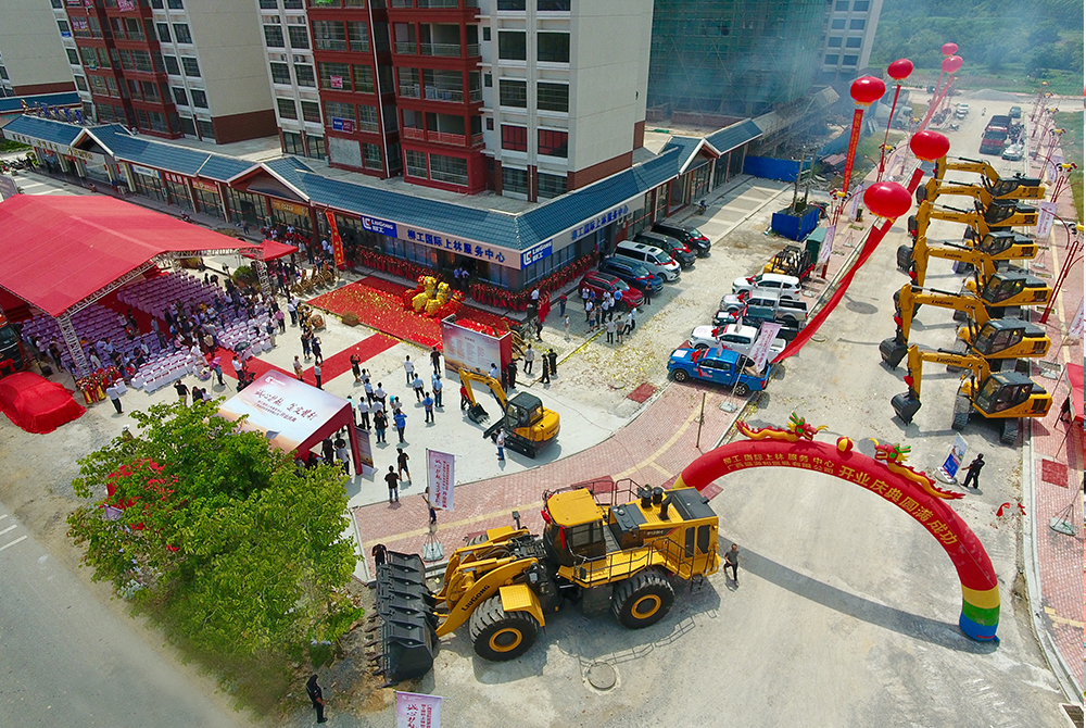 BG大游·(集团)视讯官方网站