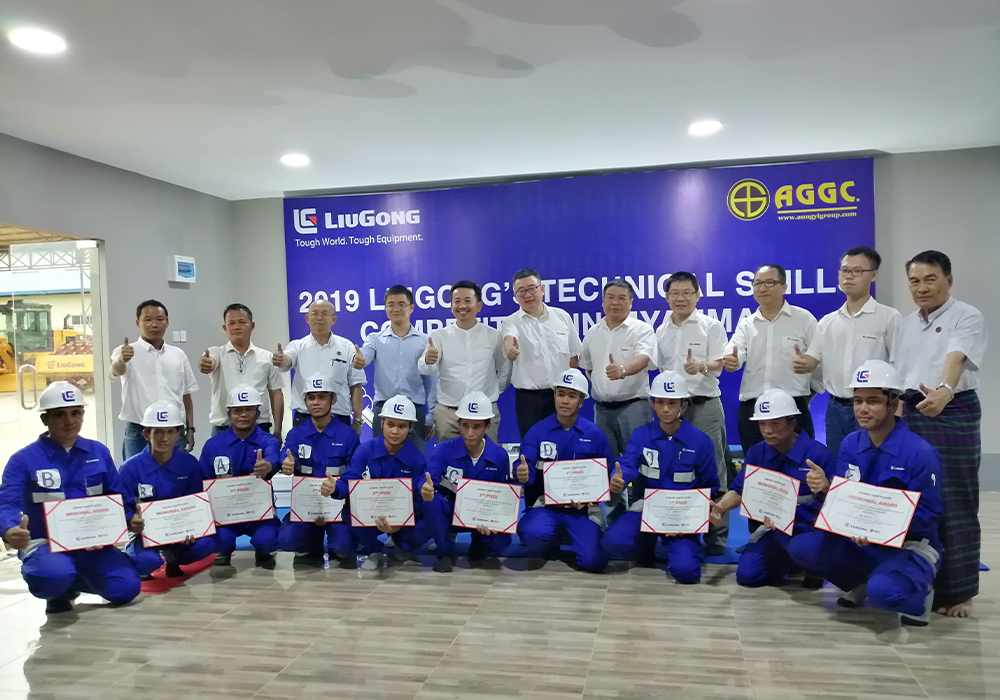 BG大游·(集团)视讯官方网站