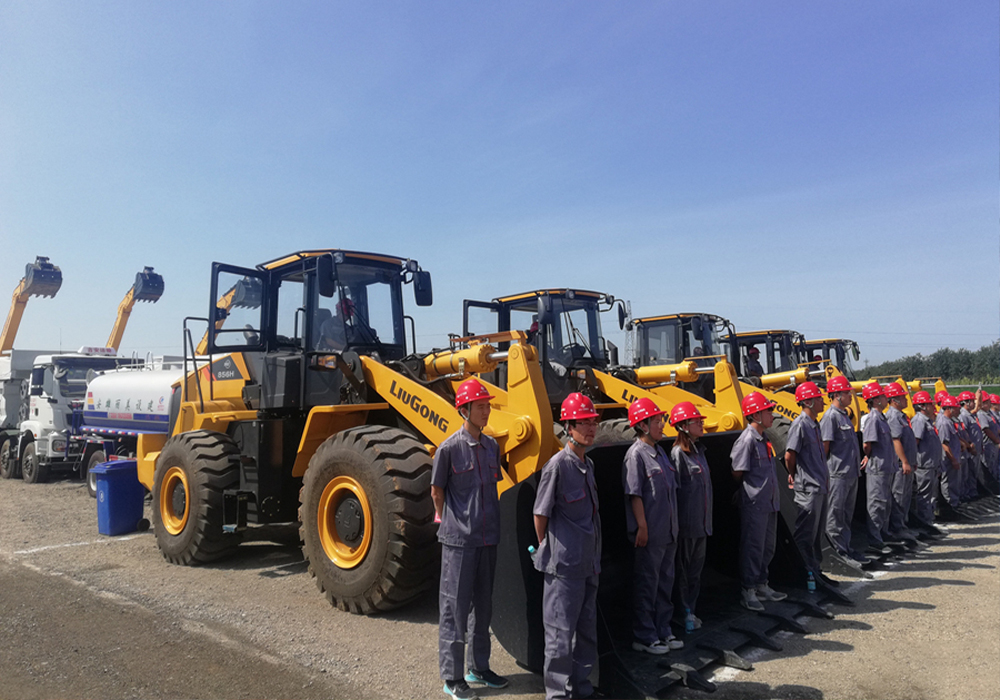 BG大游·(集团)视讯官方网站