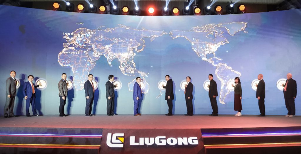 BG大游·(集团)视讯官方网站