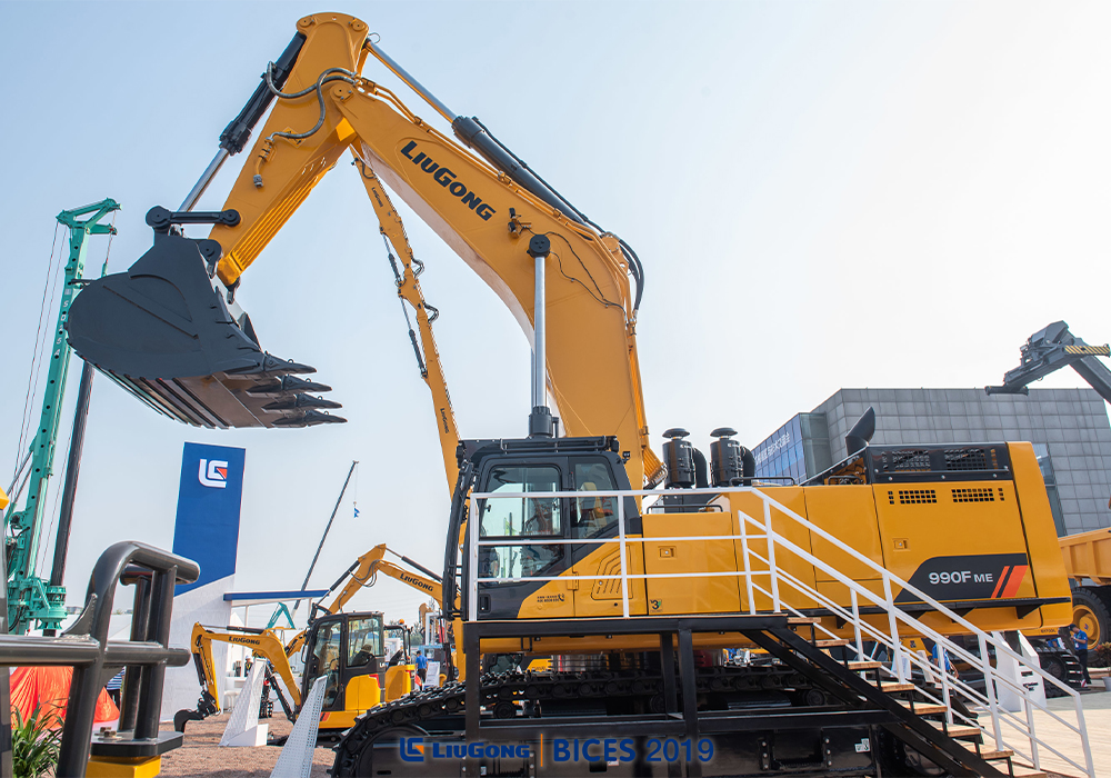 BG大游·(集团)视讯官方网站