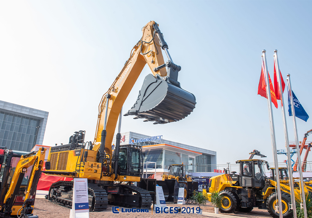 BG大游·(集团)视讯官方网站