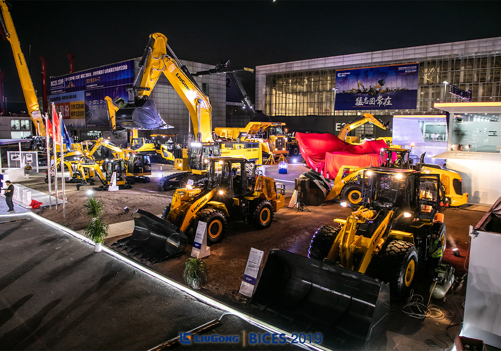 BG大游·(集团)视讯官方网站