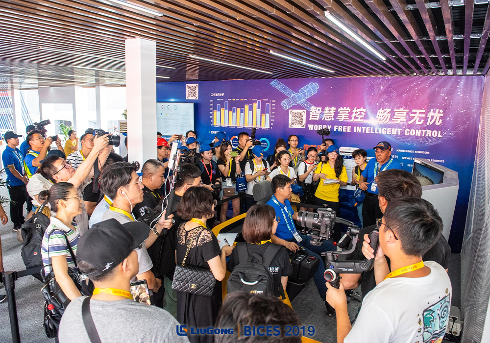 BG大游·(集团)视讯官方网站