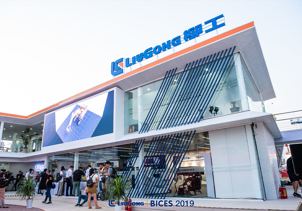 BG大游·(集团)视讯官方网站