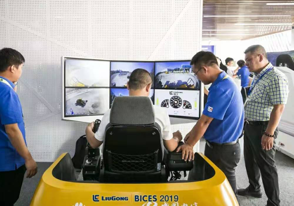 BG大游·(集团)视讯官方网站