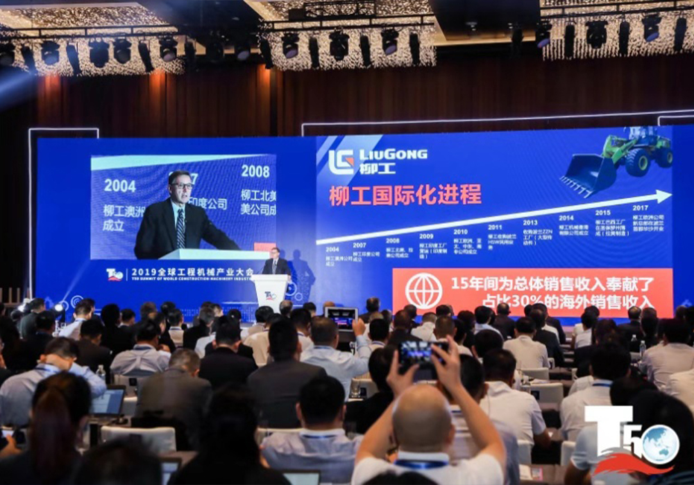 BG大游·(集团)视讯官方网站