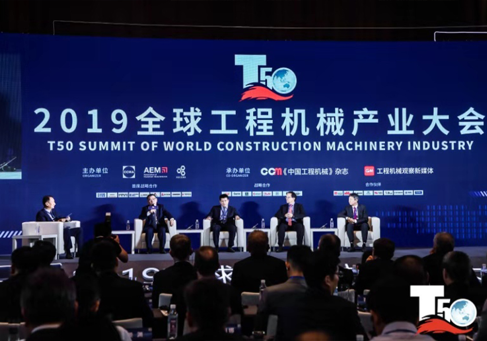 BG大游·(集团)视讯官方网站