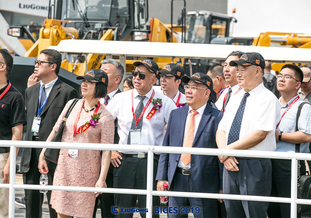 BG大游·(集团)视讯官方网站