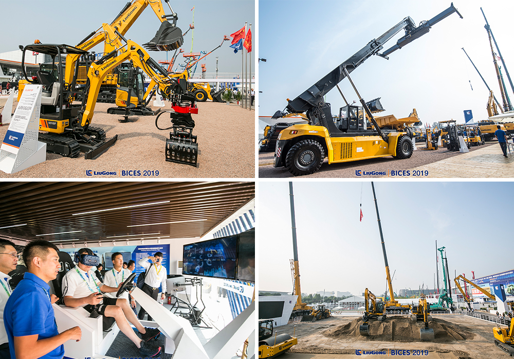 BG大游·(集团)视讯官方网站