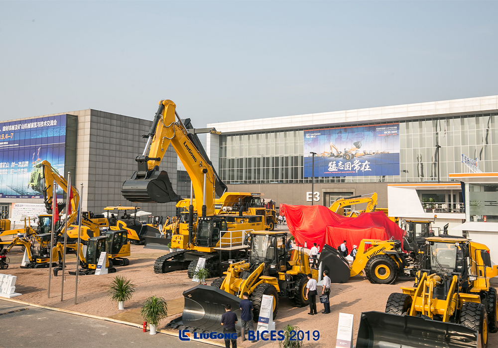 BG大游·(集团)视讯官方网站