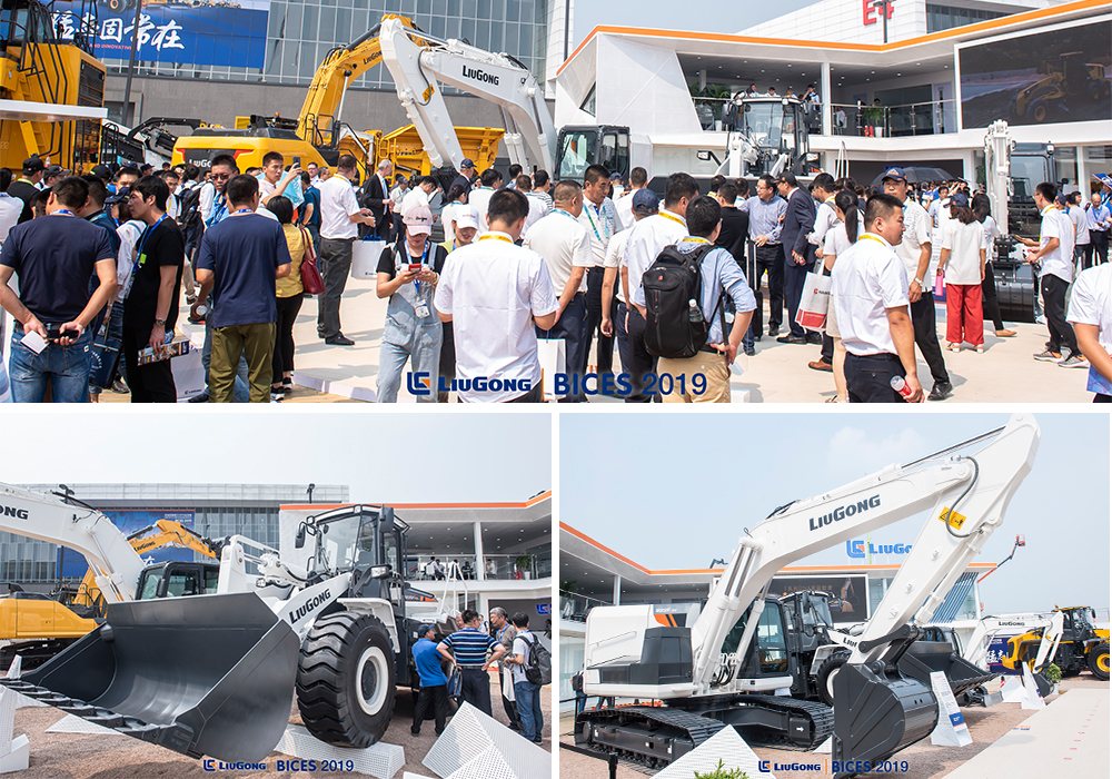 BG大游·(集团)视讯官方网站