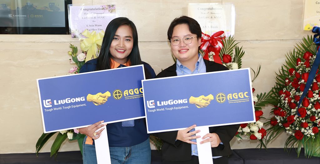 BG大游·(集团)视讯官方网站