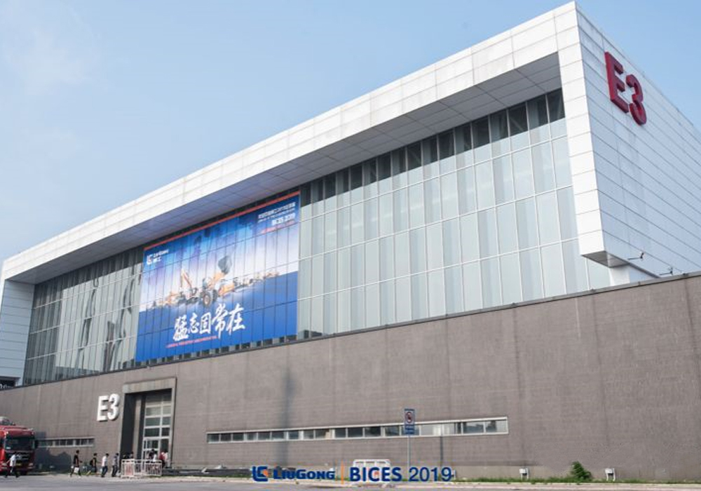 BG大游·(集团)视讯官方网站