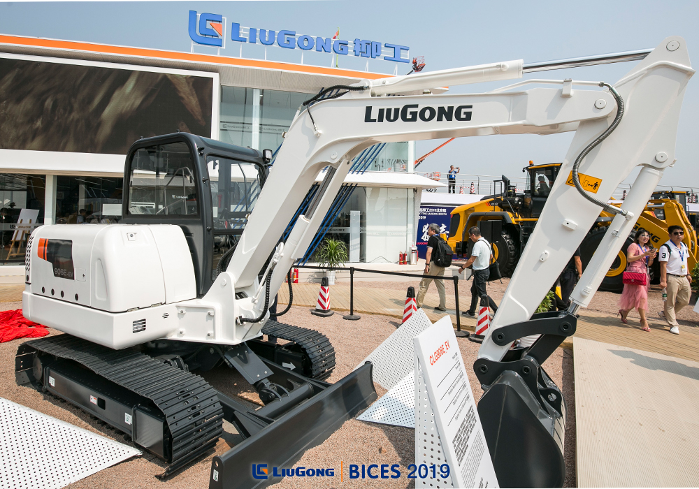 BG大游·(集团)视讯官方网站