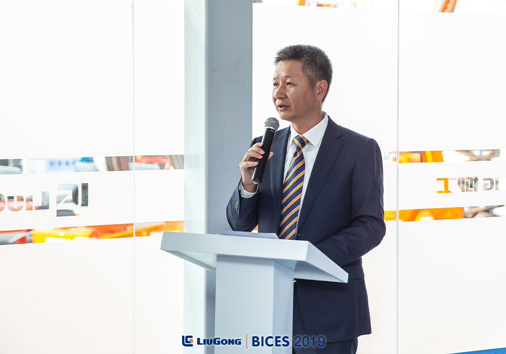 BG大游·(集团)视讯官方网站