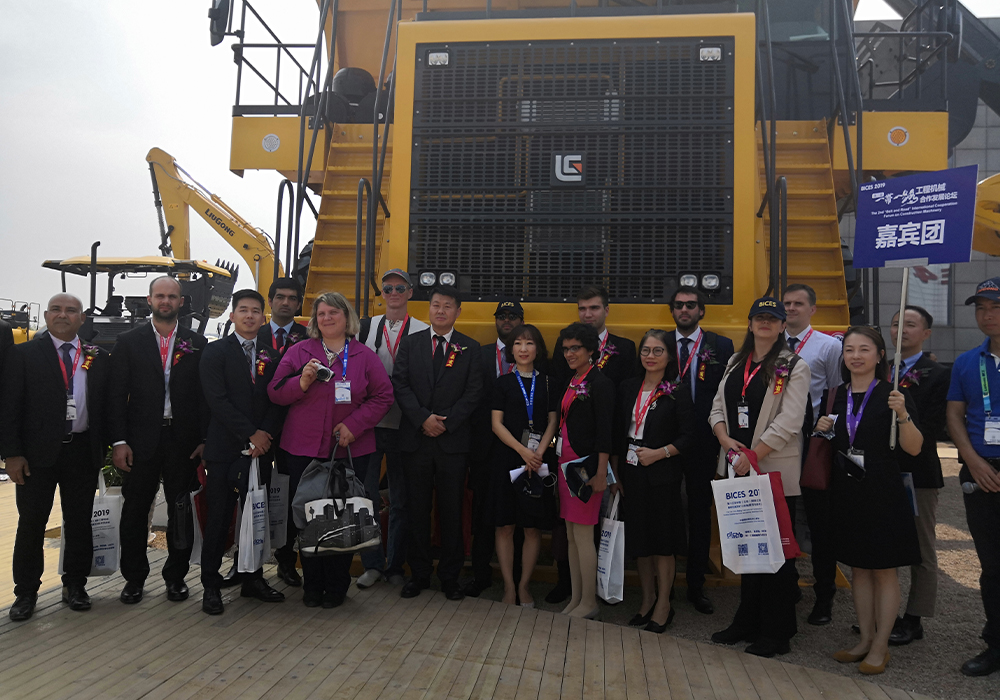 BG大游·(集团)视讯官方网站