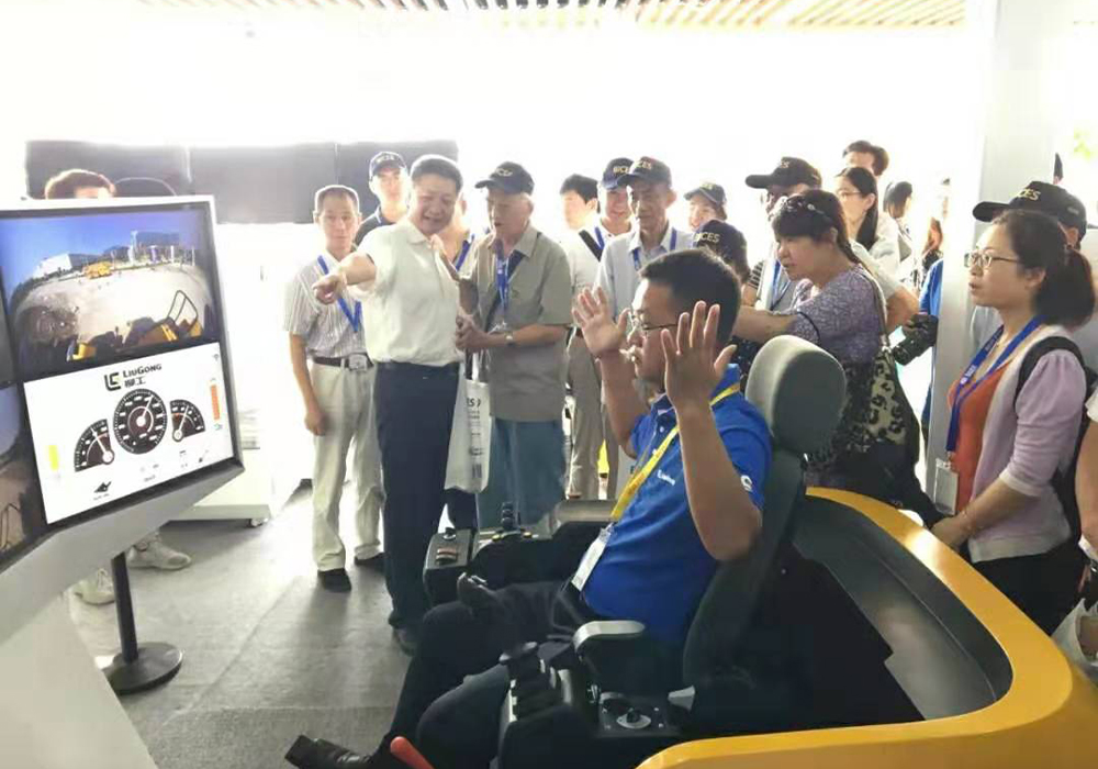 BG大游·(集团)视讯官方网站