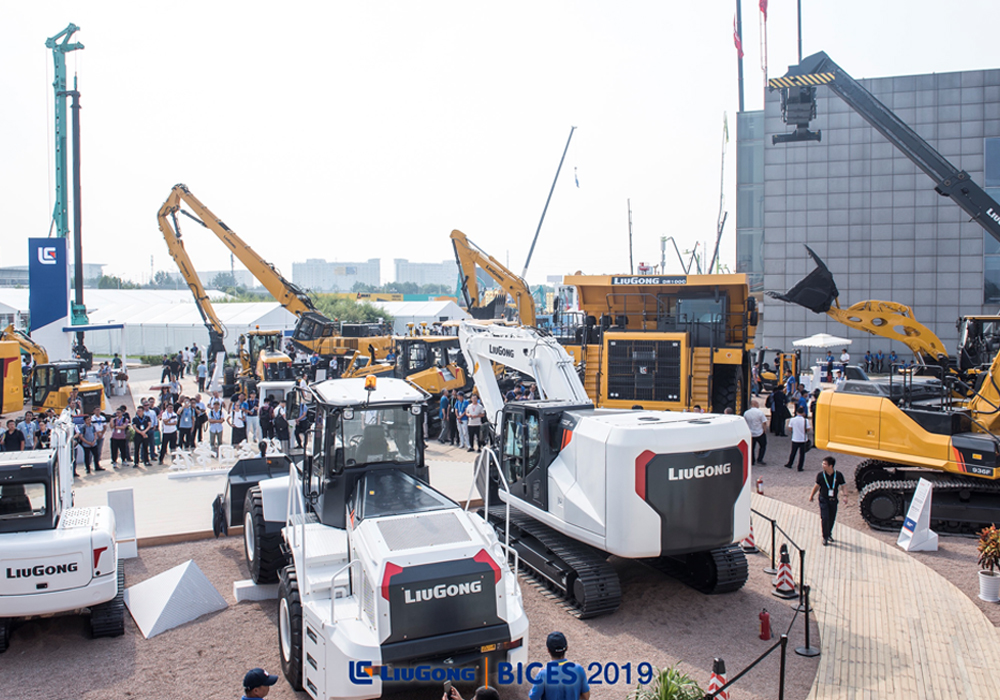 BG大游·(集团)视讯官方网站