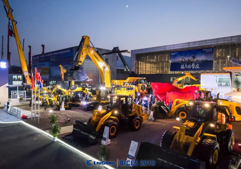 BG大游·(集团)视讯官方网站