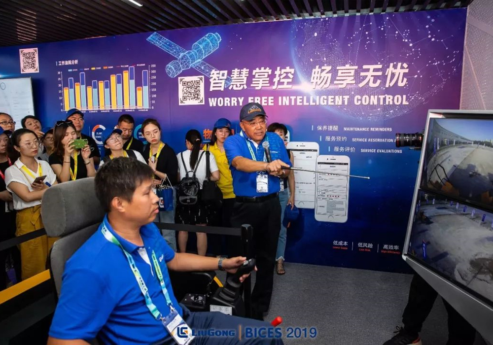 BG大游·(集团)视讯官方网站