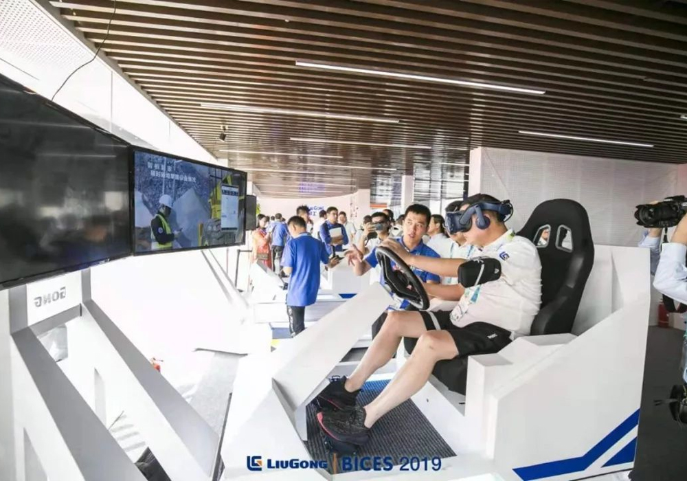 BG大游·(集团)视讯官方网站