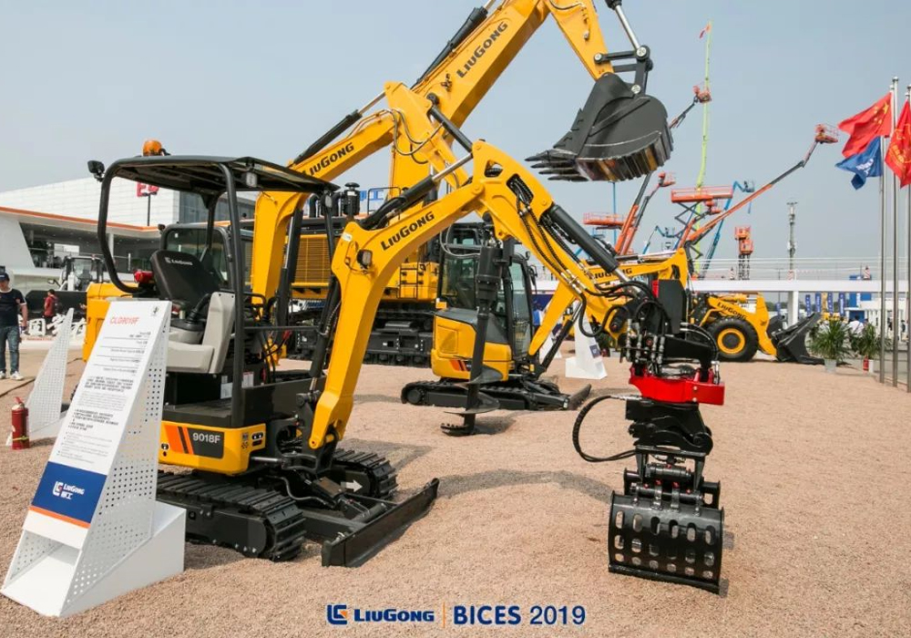 BG大游·(集团)视讯官方网站