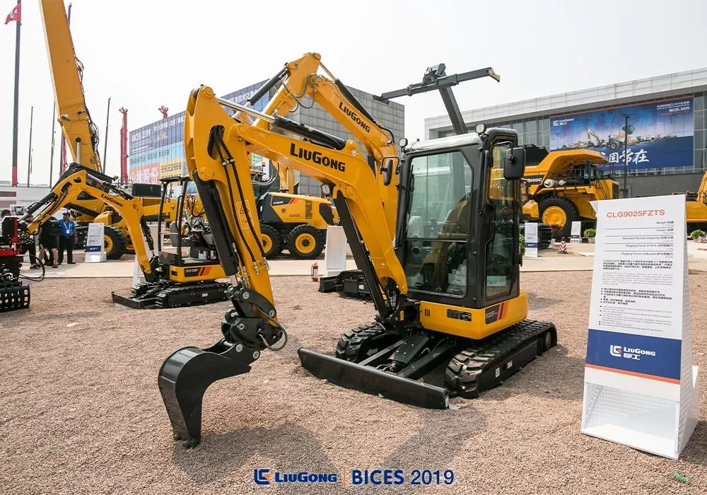 BG大游·(集团)视讯官方网站