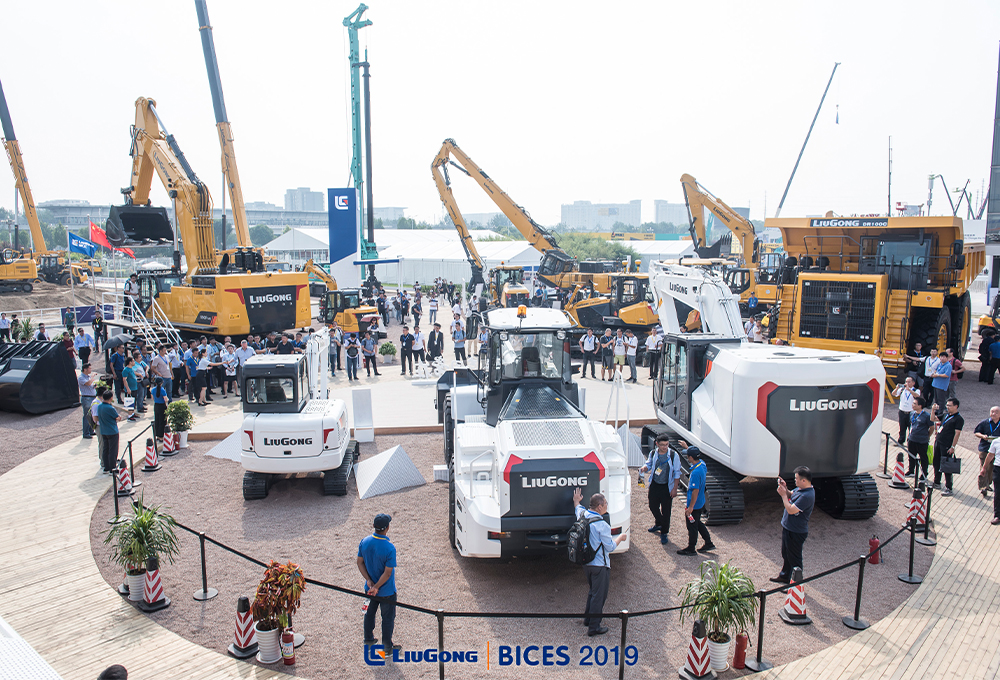 BG大游·(集团)视讯官方网站