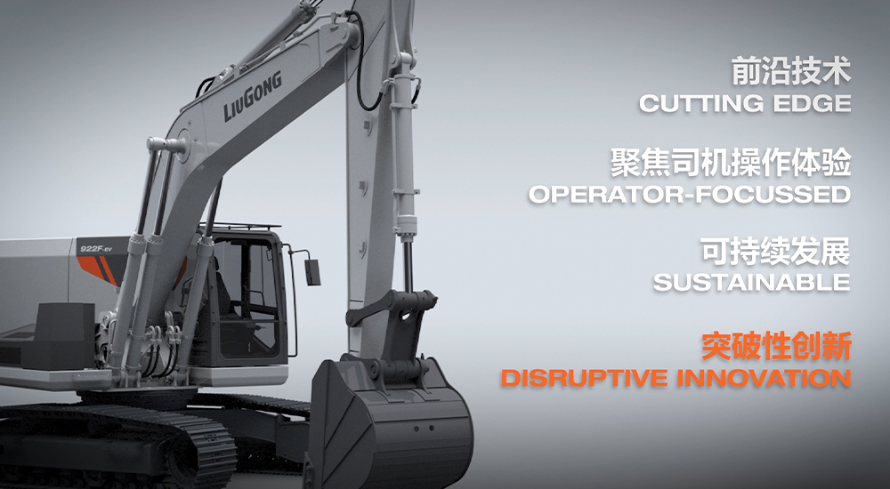 BG大游·(集团)视讯官方网站